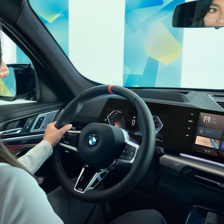 NOUVEAUTÉS PRODUITS BMW – AUTOMNE 2023