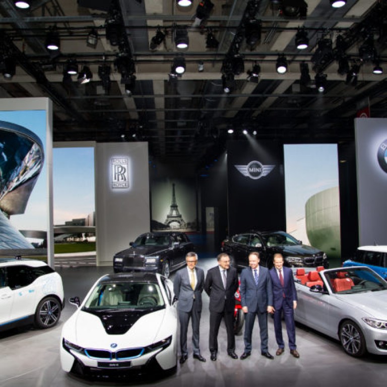 BMW GROUP ANNONCE SON RETOUR AU MONDIAL DE L’AUTOMOBILE DE PARIS 2024