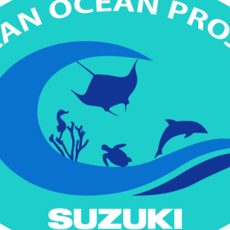 SUZUKI FRANCE ENGAGE POUR LA PROTECTION DES OCEANS