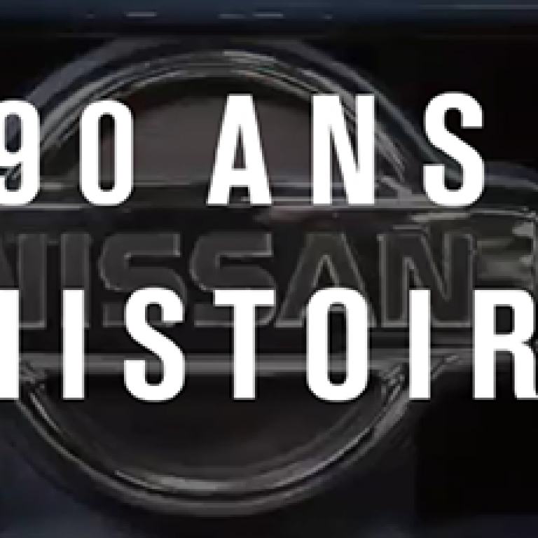 NISSAN : 90 ANS, 90 HISTOIRES